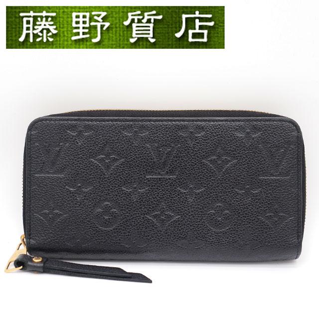 ジッピー・ウォレット （美品）ルイヴィトン LOUIS VUITTON ジッピー
