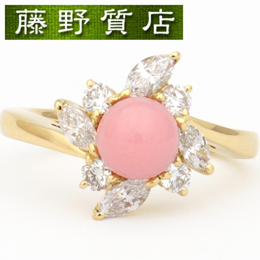 MIKIMOTO（ミキモト） (新品仕上げ済) 希少 コンクパール ダイヤ