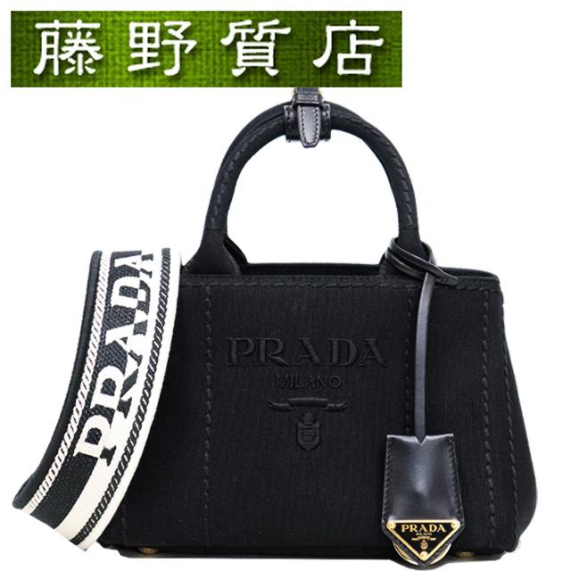 CANAPA プラダ PRADA カナパ 2way ミニ ハンド バッグ ショルダー