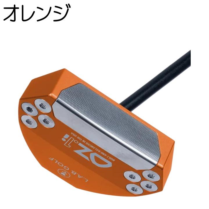 L.A.B. GOLF（ラブ・ゴルフ） 右用 LAB GOLF OZ.1i カスタムカラー