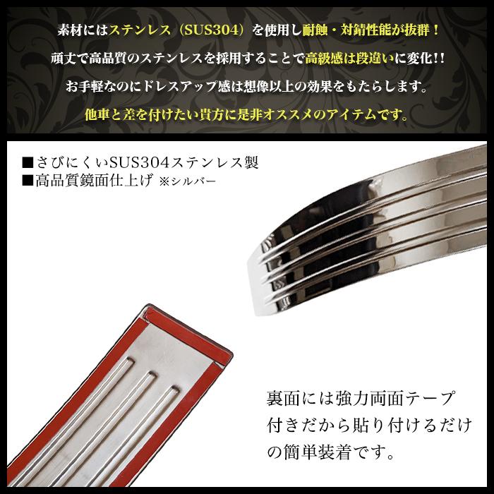 ハイゼット トラック ジャンボ S500P S510P S500 S510 S200 210 系