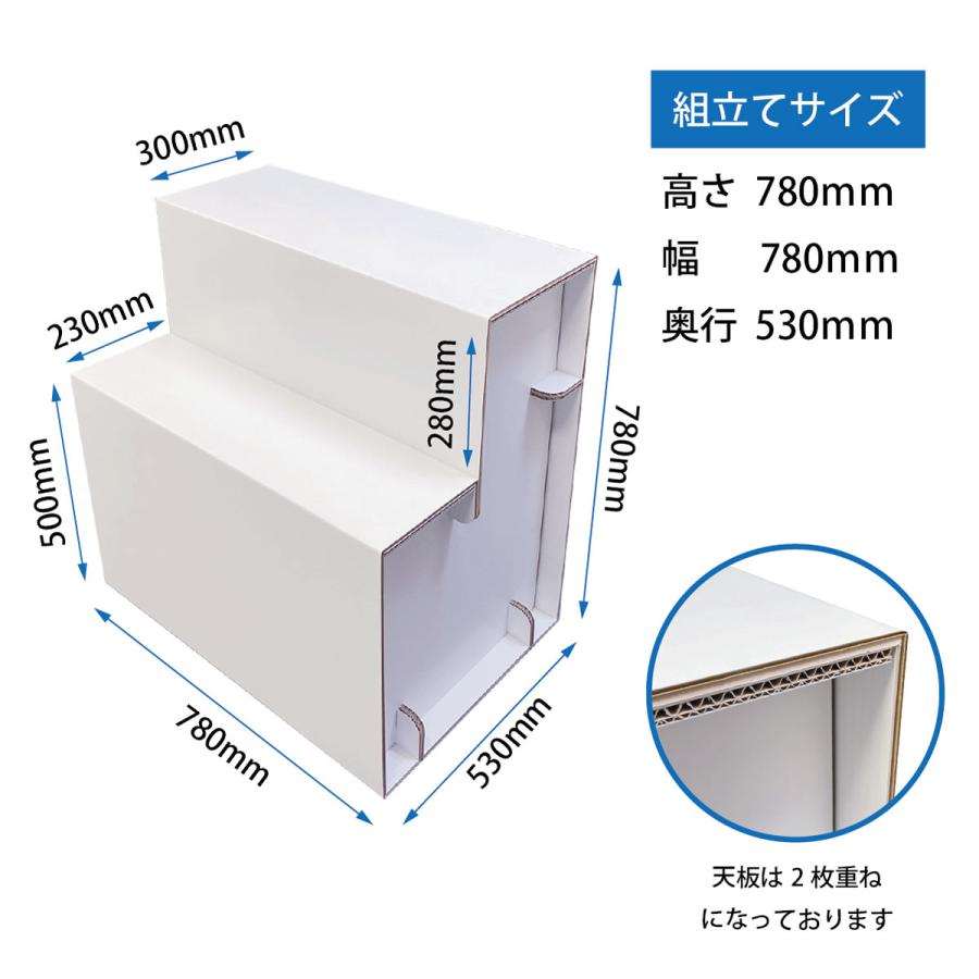 fk-052 展示台_2段式 コンパクト 飾り棚 イベント 作品 展示会