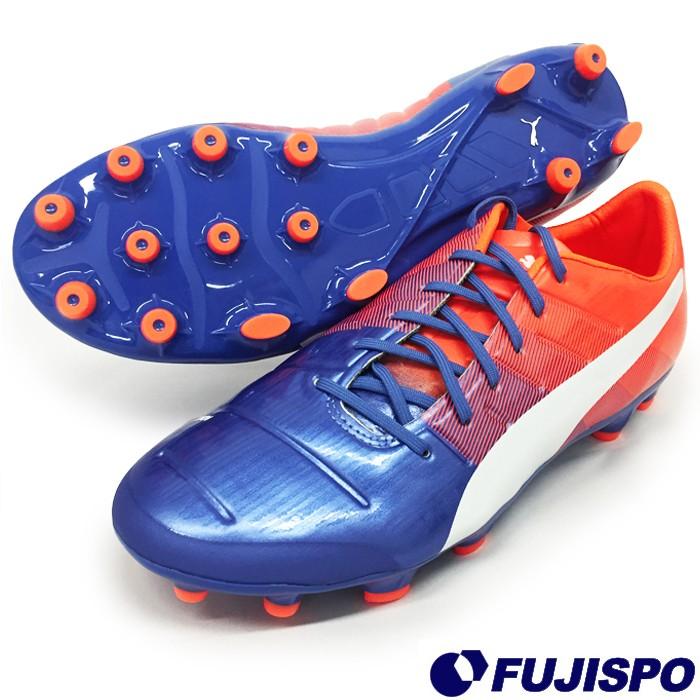 エヴォパワー 1.3 HG(103526-02)プーマ サッカースパイク ブルー