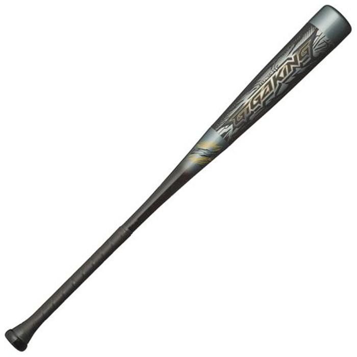 ミズノ(mizuno) 軟式 FRP製バット ビヨンドマックス ギガキング【野球