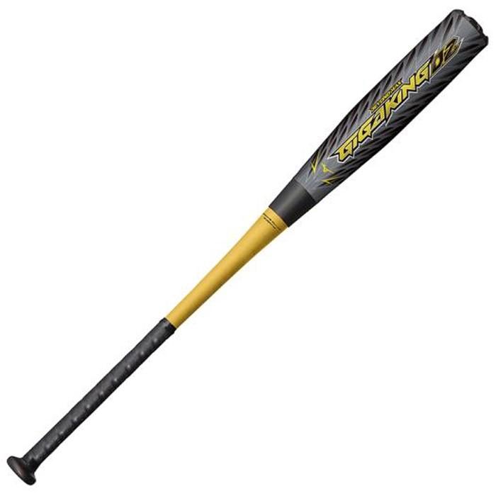 ミズノ(mizuno) 軟式 バット ビヨンドマックス ギガキング 02【野球