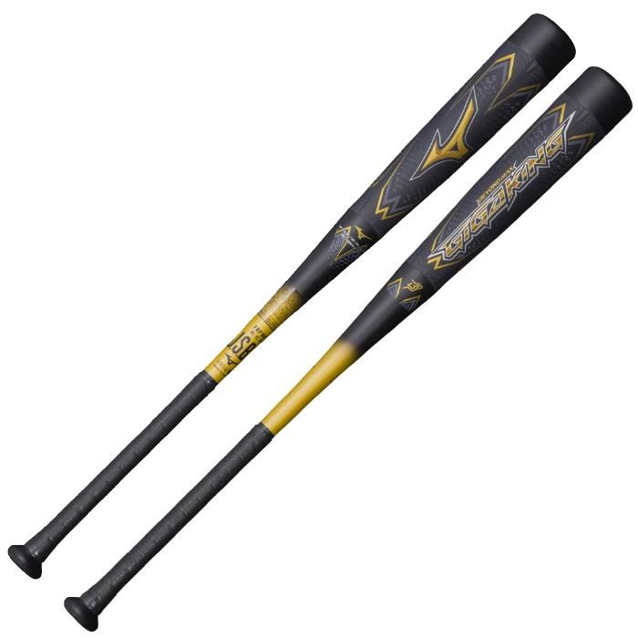 ミズノ(mizuno) 限定 軟式用 FRP製バット ビヨンドマックス ギガキング