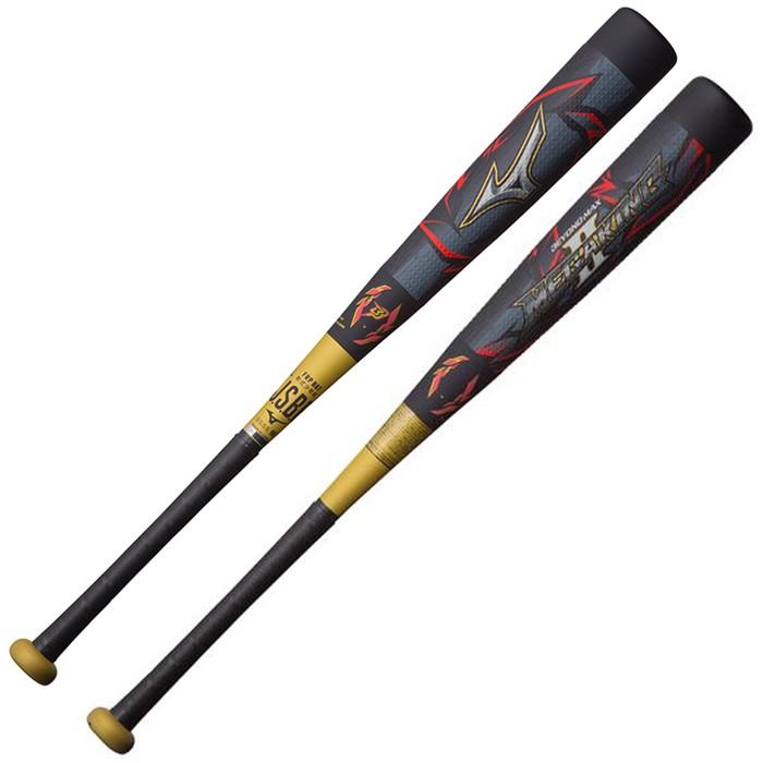 ミズノ/mizuno】限定 少年軟式用FRP製バット ビヨンドマックス