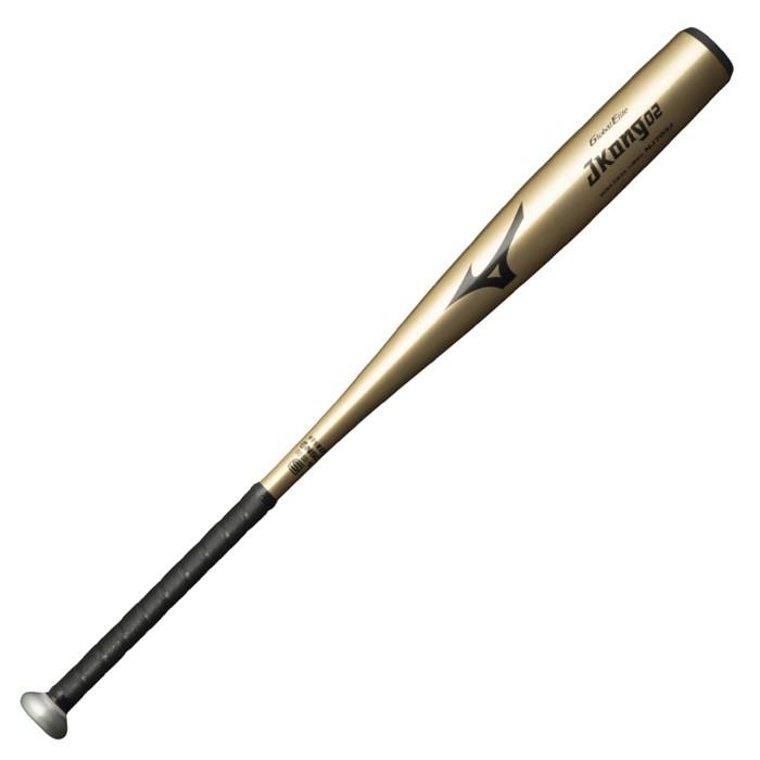 ミズノ(mizuno) 中学硬式用 金属製バット グローバルエリート Jコング