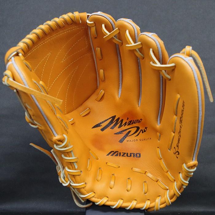 ミズノ（Mizuno）硬式 グラブ ミズノプロ スピードドライブ
