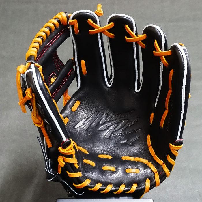 限定 ミズノプロ 硬式 グラブ HAGA JAPAN 波賀 内野 ミズノ mizuno