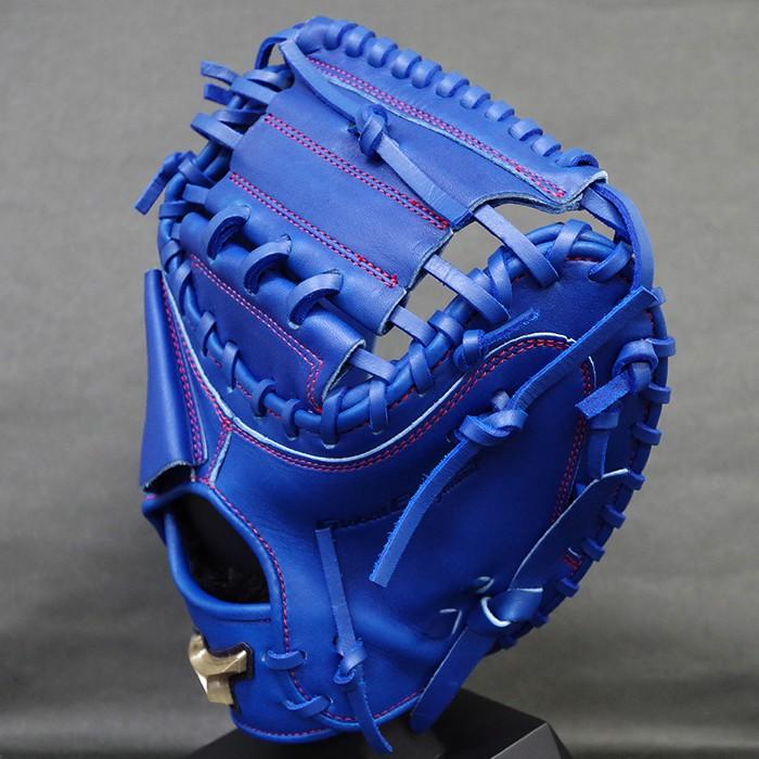 限定 グローバルエリート RG 少年軟式 キャッチャー ミット 嶋モデル