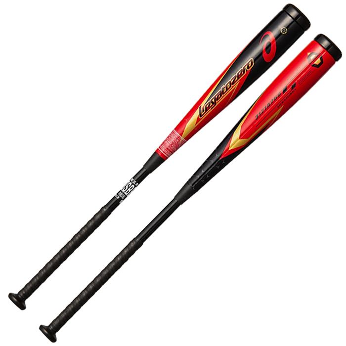 LEGATOZERO レガートゼロ アシックス asics 【野球・ソフト】 軟式用