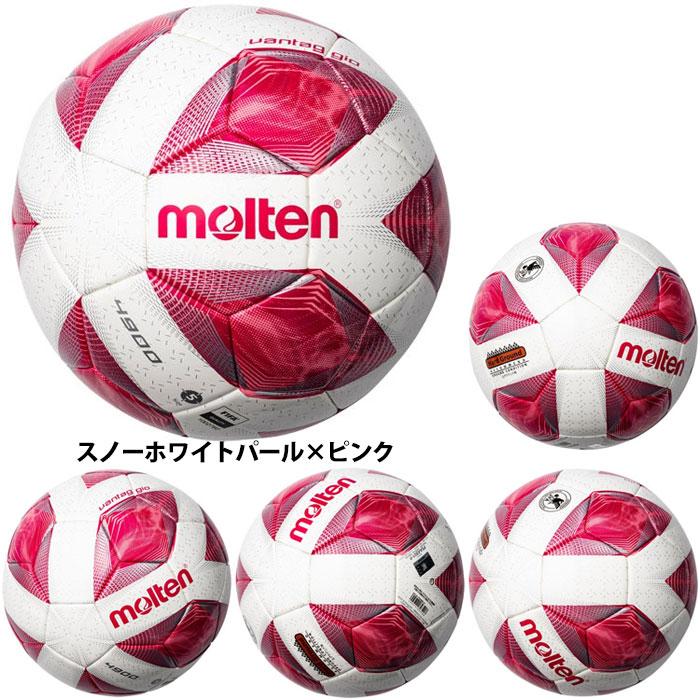 モルテン ヴァンタッジオ4900 土用 5号球 molten 【サッカー