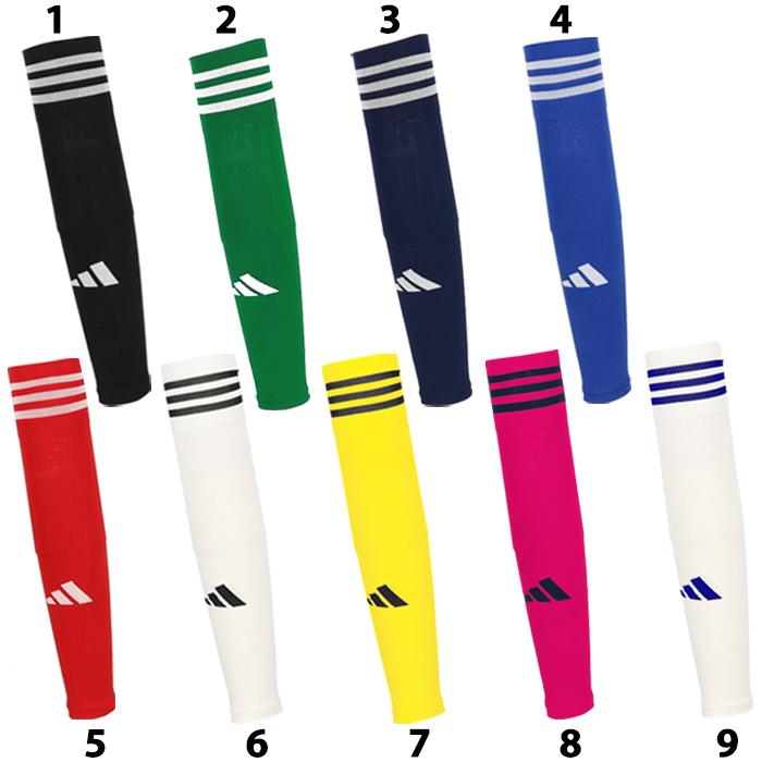 アディダス カーフストッキングCU TEAMSLEEVE 23 adidas サッカー