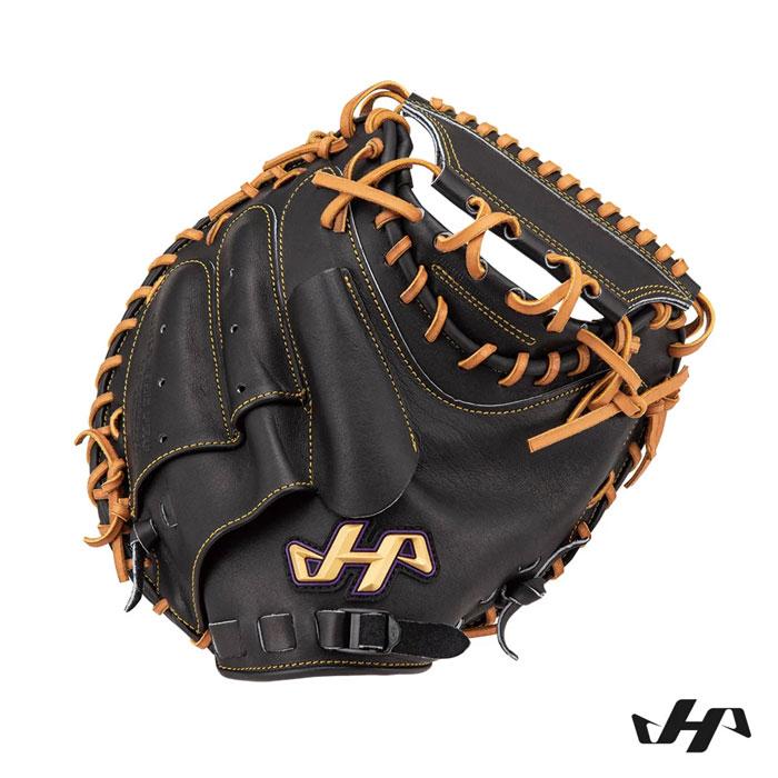 野球 硬式グローブ キャッチャーミット HATAKEYAMA 硬式 グラブ 捕手
