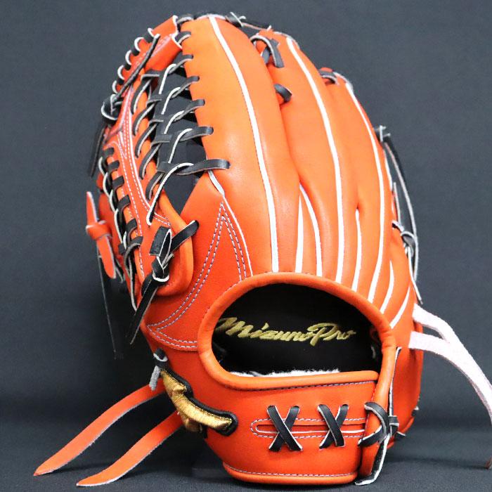 野球 ミズノ 硬式グローブ ミズノプロ オーダーグラブ 外野AXI型