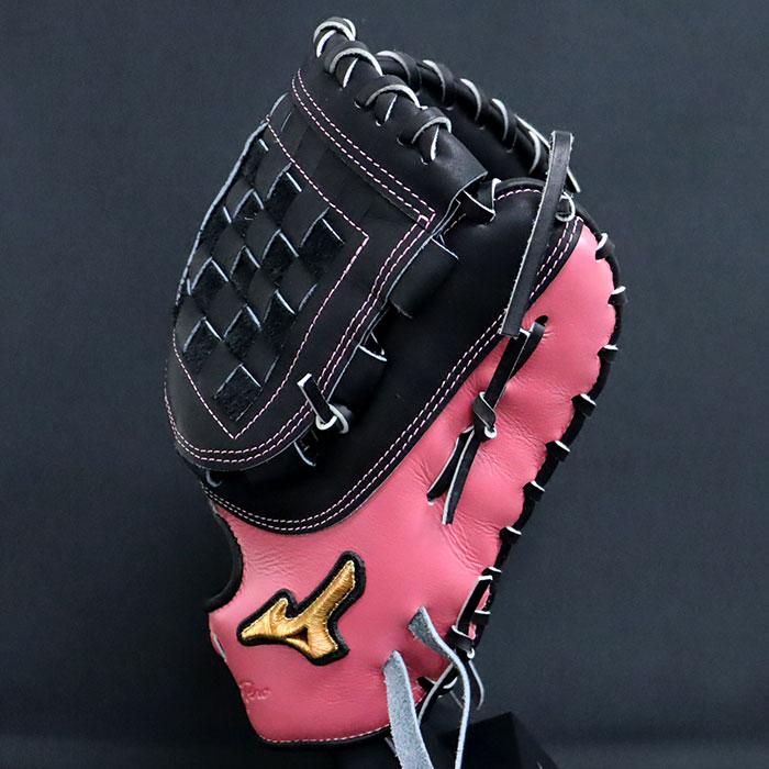 野球 ミズノ 軟式ファーストミット ミズノプロ オーダーグラブ 中田翔