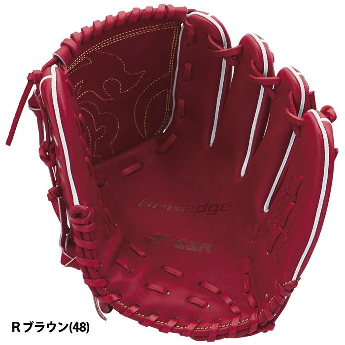野球 エスエスケイ 硬式グローブ プロエッジ proedge 投手用