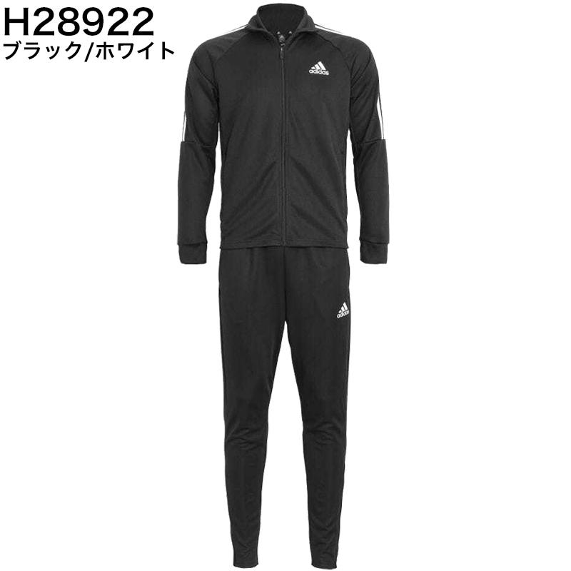 adidas（アディダス） ジャージ 上下 メンズ レディース 定番 セレーノ