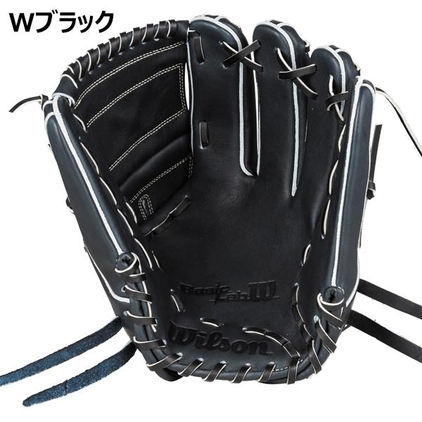 Wilson（ウイルソン） 野球用グローブ グラブ 軟式 投手用 右投げ