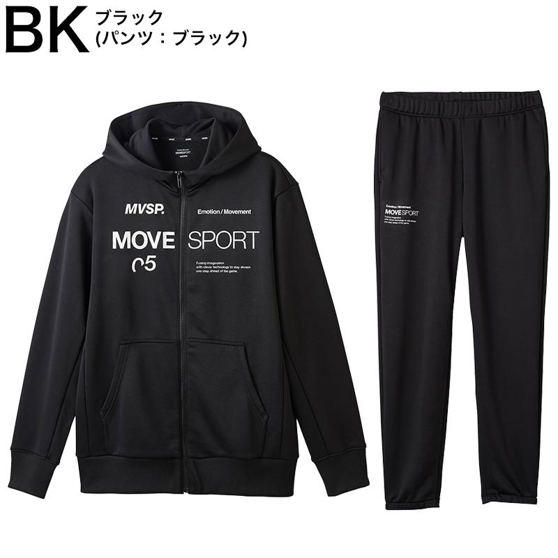 DESCENTE（デサント） 上下 スウェット ライトスムーススウェット