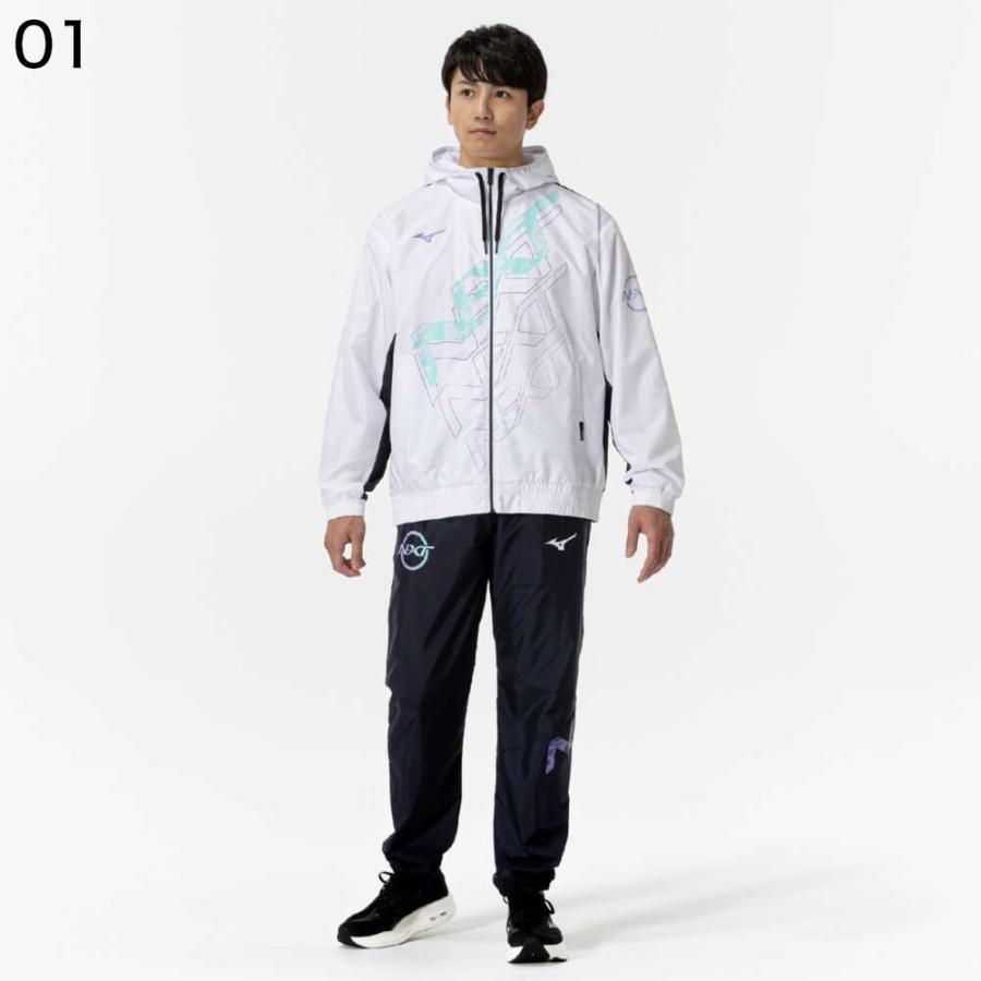 MIZUNO（ミズノ） トレーニングウエア 上下 N-XT ウインドブレーカー