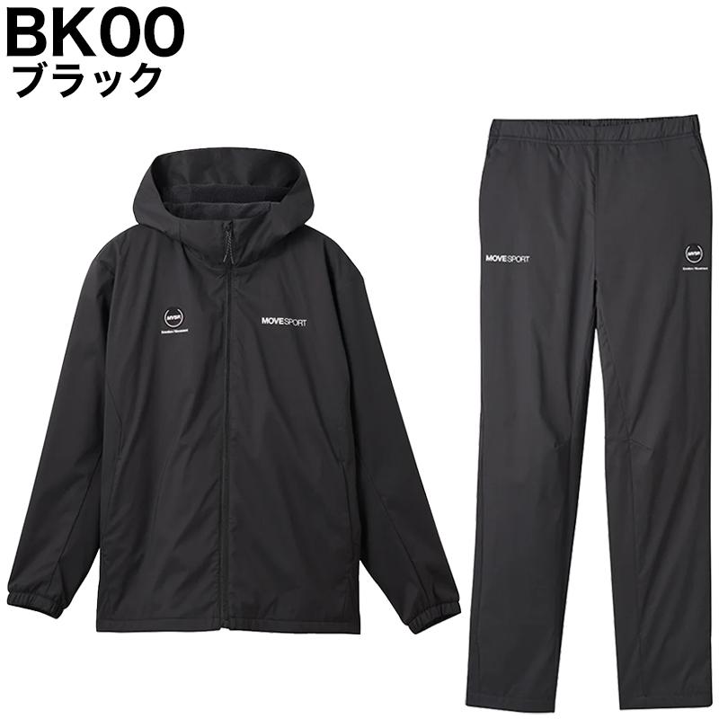 DESCENTE（デサント） メンズ ウインドブレーカー 上下 ムーブスポーツ