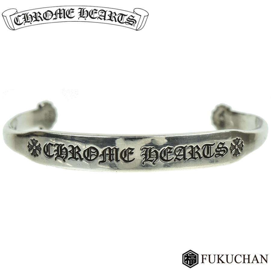 CHROME HEARTS/クロムハーツ フラットCHプラスバングル ブレスレット