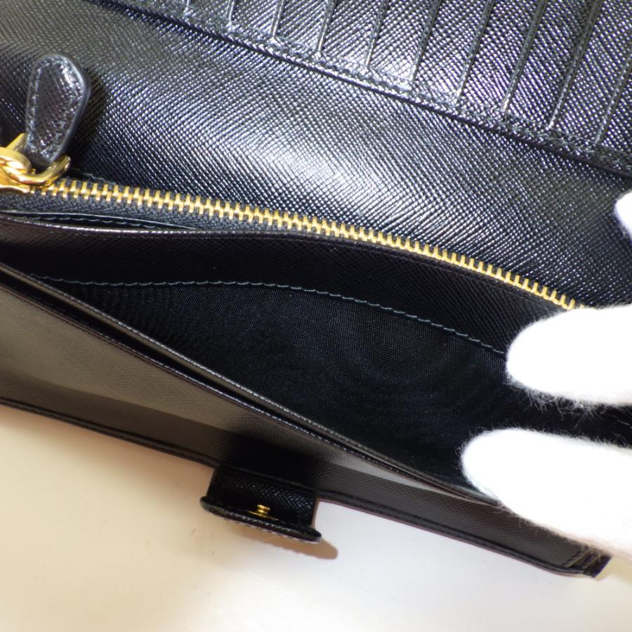 PRADA（プラダ） サフィアーノ 1M1133 長財布 レディース レザー
