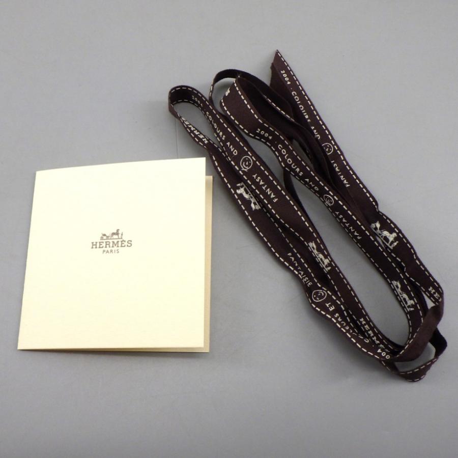 HERMES（エルメス） シェーヌダンクル ブルー スクエアプレート 箱付き