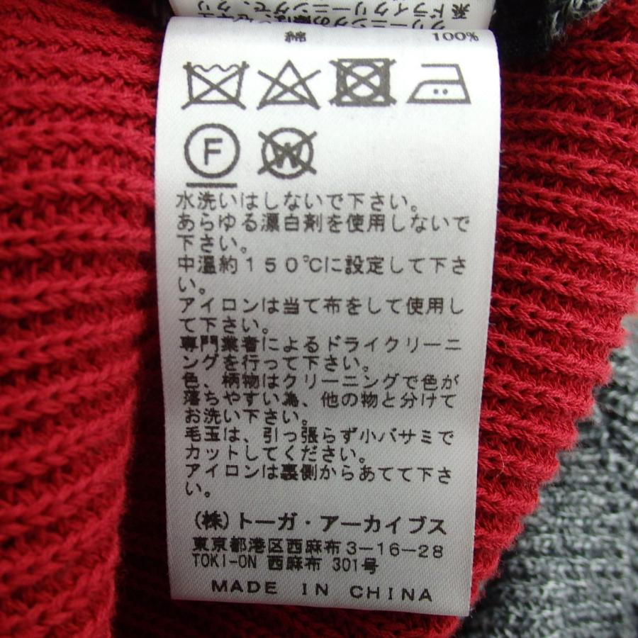 TOGA（トーガ） TOGA PULLA ニット フリンジ プルオーバー トップス