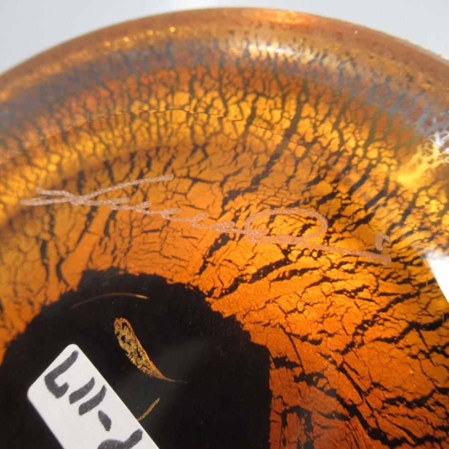 黒木国昭 作 金彩象嵌「光琳」花器 共箱付き 壺 プラチナ象嵌 ガラス