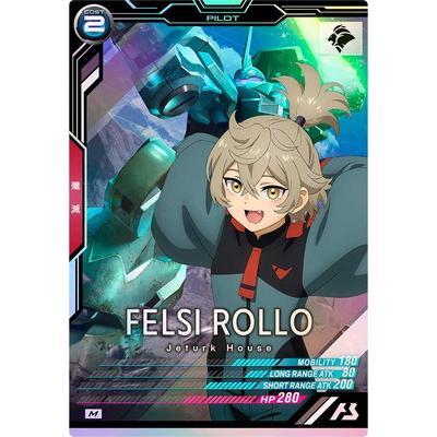 BANDAI（バンダイ） アーセナルベース FQ04-065 フェルシー・ロロ M