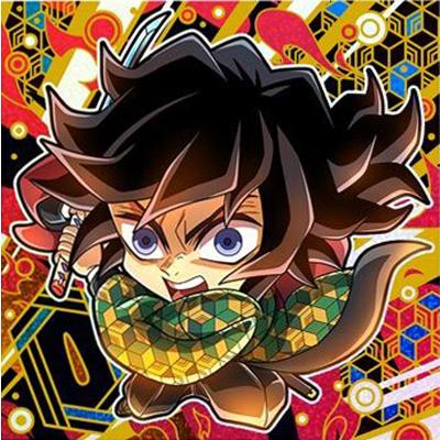 ジャンプ（JUMP） 鬼滅13-24 冨岡義勇 ☆4 にふぉるめーしょん 鬼滅の