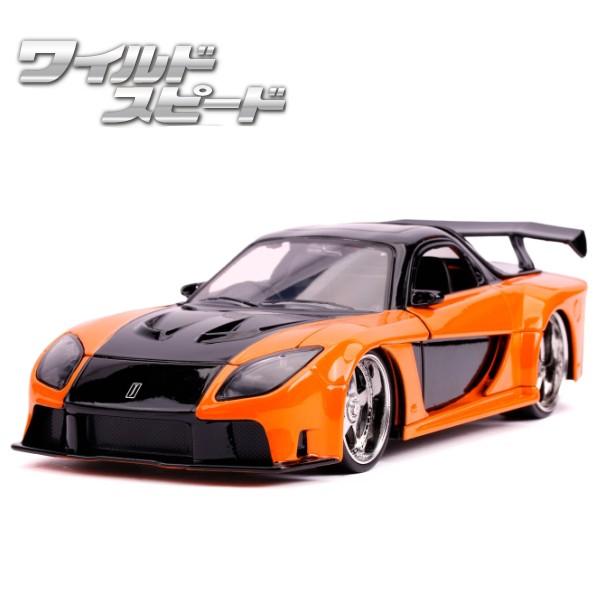Jada JADATOYS 1/24 ワイルドスピード ミニカー ダイキャスト ハン