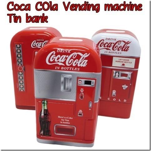 Coca Cola（コカコーラ） ベンディングマシン ティン バンク 自販機型