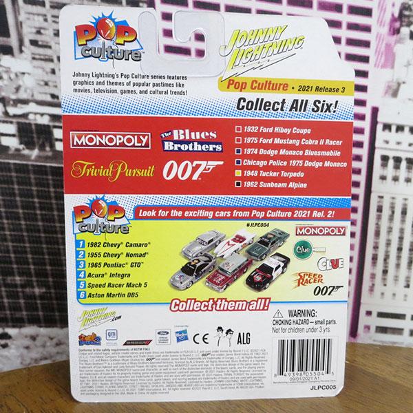 JOHNNY LIGHTNING（ジョニーライトニング） 007 ミニカー 1/64