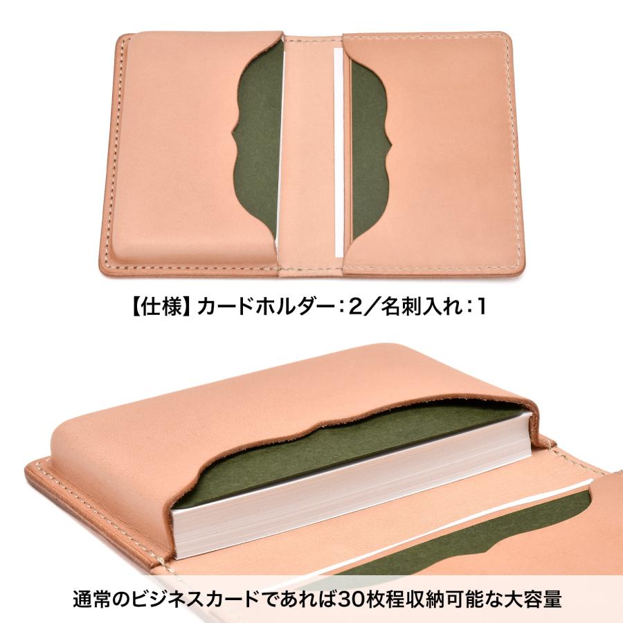 FUNNY公式ストア ファニー カードケース スペース エレファント カード