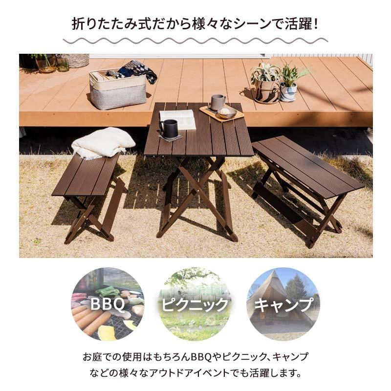 MINT アウトドア テーブル 折りたたみ テーブル テーブルベンチ3点