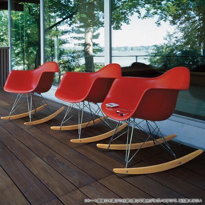 Herman Miller（ハーマンミラー） イームズ プラスチック シェル