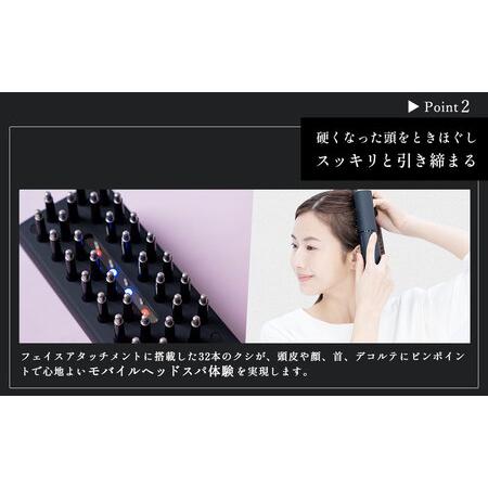 ふるさと納税 デンキバリブラシ(R)2.0 美容家電 美顔器 家電_OS084