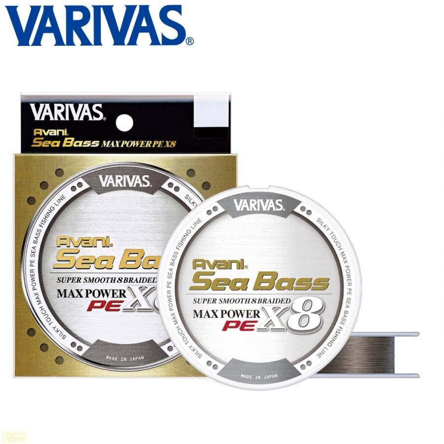 VARIVAS（バリバス） アバニ シーバスPE マックスパワー X8 150m 1.0号