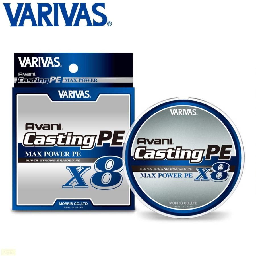 VARIVAS（バリバス） アバニ キャスティングPE マックスパワー x8 300m