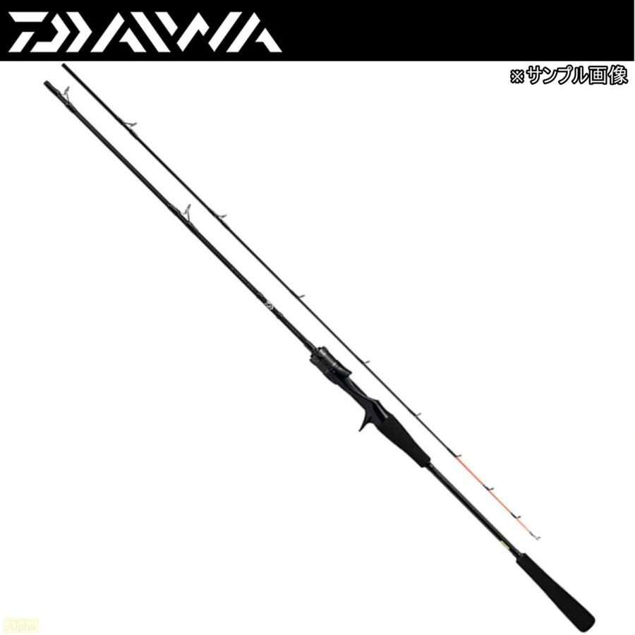 DAIWA（ダイワ） (特価) キャタリナBJ エアポータブル 63MLB-METAL