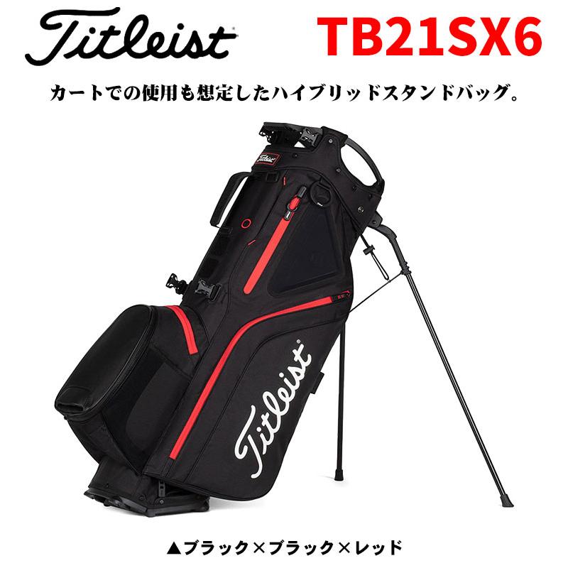 Titleist（タイトリスト） ゴルフ ハイブリッド 5 スタンドバッグ