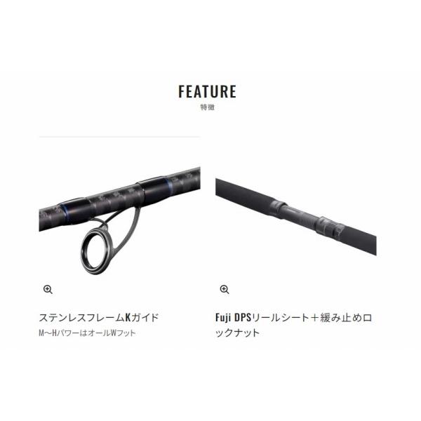 21 コルトスナイパー BB S100MH-3 シマノ : グッドフィッシング - 通販