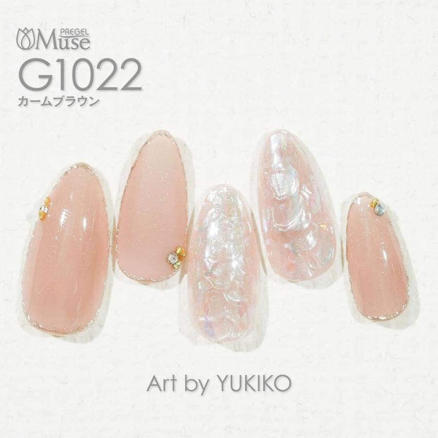 PREGEL プリジェル プリムドールミューズ ナチュラルシリーズ 6色