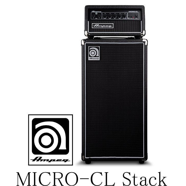 Ampeg Micro CL MC-210E アンペグ ベースアンプ Micro CL Stack