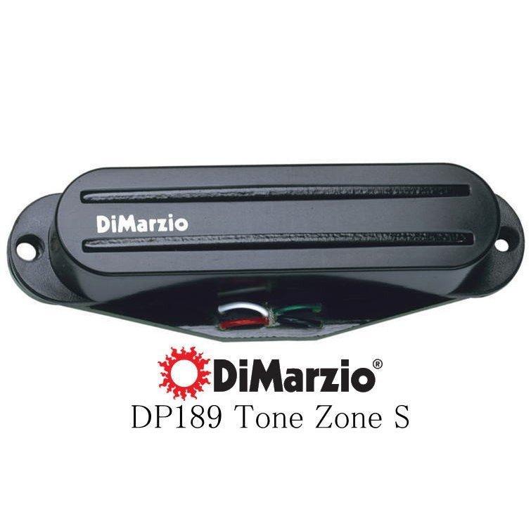 DiMarzio DP189 The Tone Zone S ディマジオ ストラト用 シングル