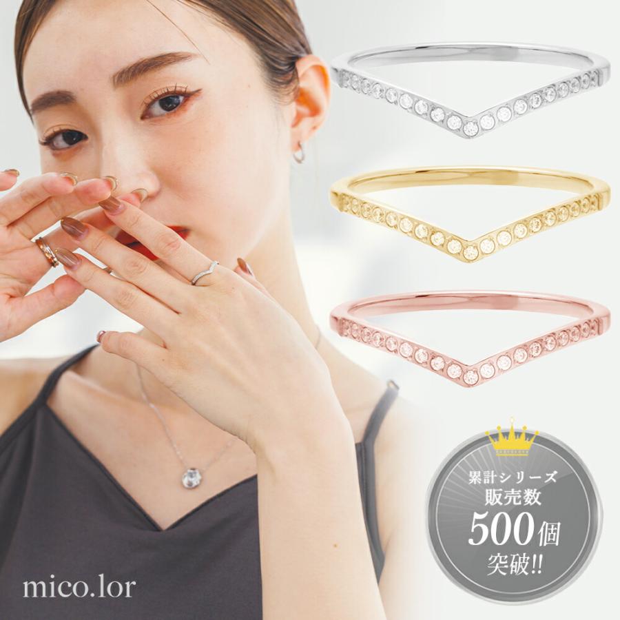 指輪 レディース ステンレス リング (202)V字デザインCZ 選択可 銀色